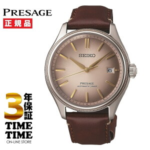 10/10I\tISEIKO ZCR[ Presage vU[W Classic Series AbvTCNU[Xgbv胂f(500{) SARX135 yS3Nۏ؁z