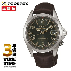 y1710܂ōő2,000~OFFN[|I|Cgő47{z11/8I\t SEIKO ZCR[ Prospex vXybNX AsjXg JjJ SBDC211yS3Nۏ؁z