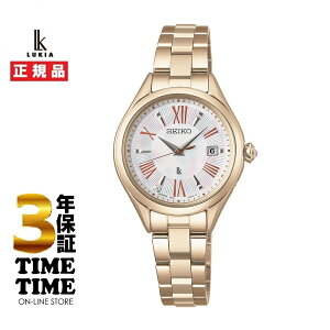 SEIKO ZCR[LA LUKIA Grow \[[dg@SSQW098 yS5Nۏ؁z