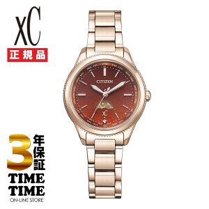 y1126܂ōő2,000~OFFN[|I|Cgő47{zCITIZEN V`Y xC NXV[ daichi collection dGREhCudgv Titania Happy Flight EE1004-73WyS5Nۏ؁z