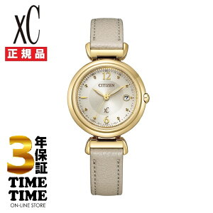 yyVt@bVΏۃXgAI10N[|zCITIZEN V`Y xC NXV[ mizu collection GREhCudg ArA_Cf ES9463-04AyS3Nۏ؁z