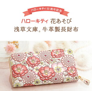 y1126܂ōő2,000~OFFN[|I|Cgő47{zn[LeBԂѐ󑐕ɋvz