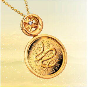 y1126܂ōő2,000~OFFN[|I|Cgő47{z킹́uNv݁RC̕y_g