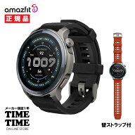 Amazfit アマズフィットBalance2 バランス2 スマートウォッチ GPS Alexa搭載 Bluetooth通話 SP170076C01 …