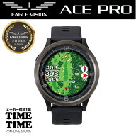 EAGLE VISION イーグルビジョン watch ACE PRO ウォッチエースプロ ブラック 腕時計型 GPSゴルフナビ EV-…