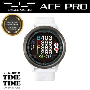 y2426܂ōő2,000~OFFN[|I|Cgő47{zEAGLE VISION C[OrW watch ACE PRO EHb`G[Xv zCg rv^ GPSStir EV-337WH yS̃[J[1Nۏ؁z