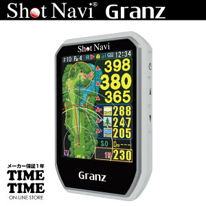 ShotNavi Vbgir Granz Oc nfB^ GPSStir zCg yS̃[J[1Nۏ؁z