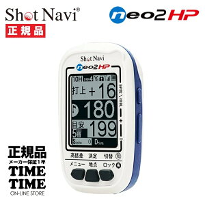 ShotNavi Vbgir NEO2 HP lI2 GPSStir u[ yS̃[J[1Nۏ؁z
