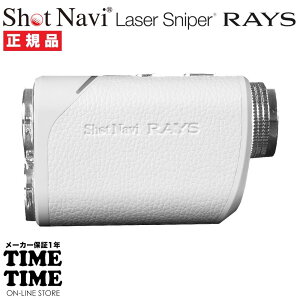 y1126܂ōő2,000~OFFN[|I|Cgő47{zShotNavi Vbgir Laser Sniper RAYS [U[XiCp[ CY zCg [U[v St yS̃[J[1Nۏ؁z