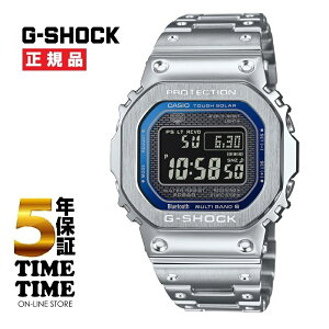 CASIO �J�V�I G-SHOCK G�V���b�N �\�[���[�d�g �t�����^�� �u���[ �V���o�[ GMW-B5000D-2JF �y���S��5�N�ۏ؁z