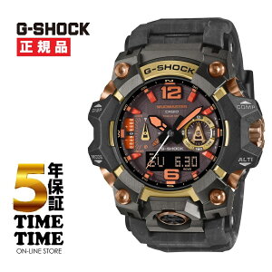 �y�y�V�t�@�b�V�����ΏۃX�g�A�I10���N�[�|���t�z5/15�����I�\���t���ICASIO �J�V�I G-SHOCK G�V���b�N MASTER OF G MUDMASTER �\�[���[�d�g �}�O�}�I�����W GWG-B1000MG-1A9JR�y���S��5�N�ۏ؁z