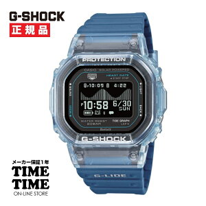�y�y�V�t�@�b�V�����ΏۃX�g�A�I10���N�[�|���t�z5/15�����I�\���t���ICASIO �J�V�I G-SHOCK G�V���b�N G-LIDE �\�[���[ ���o�C�������N �S���v �u���[ GBX-H5600-2JR�y���S�̃��[�J�[1�N�ۏ؁z