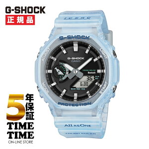 �y11��26���܂ŁI�ő�2,000�~OFF�N�[�|���I�|�C���g�ő�47�{�z6/12�����I�\���t���ICASIO �J�V�I G-SHOCK G�V���b�N Love The Sea And The Earth �C���N�W �\�[���[ GA-B2100KB-2AJR�y���S��5�N�ۏ؁z���ꐢ��