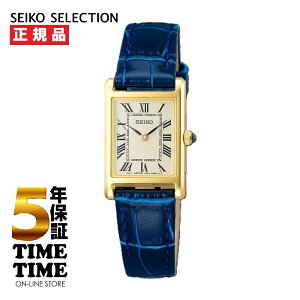 �y24��26���܂ŁI�ő�2,000�~OFF�N�[�|���I�|�C���g�ő�47.5�{�zSEIKO SELECTION �Z�C�R�[�Z���N�V���� NANO universe �i�m�E���j�o�[�X �R���{���f�� ���f�B�[�X SSEH004 �y���S��5�N�ۏ؁z