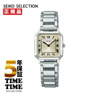 SEIKO SELECTION セイコーセレクション NANO universe ナノ・ユニバース コラボモデル レディース SSEH01…