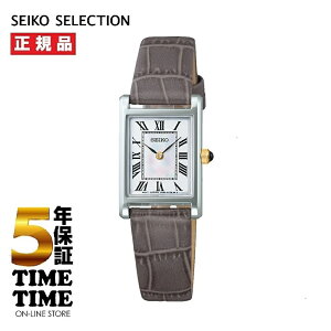 �y10���N�[�|���t!�y�V�t�@�b�V�����ΏۃX�g�A�zSEIKO SELECTION �Z�C�R�[�Z���N�V���� NANO universe �i�m�E���j�o�[�X �X�y�V�����G�f�B�V���� ���f�B�[�X SSEH025 �y���S��5�N�ۏ؁z
