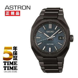 �y16��26���܂ōő�2,000�~OFF�N�[�|���I�|�C���g�ő�47�{�z1/9�����I�\���t�� SEIKO �Z�C�R�[ ASTRON �A�X�g���� Nexter "Starry Sky" 2026 700�{���胂�f�� �\�[���[�d�g SBXY107�y���S��5�N�ۏ؁z