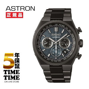 1/9�����I�\���t�� SEIKO �Z�C�R�[ ASTRON �A�X�g���� Nexter "Starry Sky" 2026 700�{���胂�f�� �\�[���[�d�g SBXY105�y���S��5�N�ۏ؁z