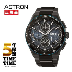 1/9�����I�\���t�� SEIKO �Z�C�R�[ ASTRON �A�X�g���� NEXTER �l�N�X�^�[ Nexter "Starry Sky" 2026 ���胂�f�� GPS�\�[���[�d�g SBXC187 �������ʌ���500�{ �y���S��5�N�ۏ؁z