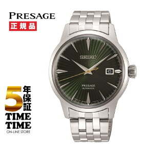 �y10��26���܂ōő�2,000�~OFF�N�[�|���I�|�C���g�ő�49�{�zSEIKO �Z�C�R�[ Presage �v���U�[�W�� Cocktail Time SARY271�y���S��5�N�ۏ؁z
