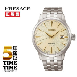�y16��26���܂ōő�2,000�~OFF�N�[�|���I�|�C���g�ő�47�{�z1/9�����I�\���t�� SEIKO �Z�C�R�[ Presage �v���U�[�W�� Cocktail Time SARY273�y���S��5�N�ۏ؁z