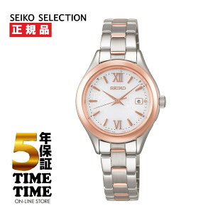 SEIKO SELECTION �Z�C�R�[�Z���N�V���� �\�[���[�d�g �x���g�����ȒP HFE002J�y���S��5�N�ۏ؁z