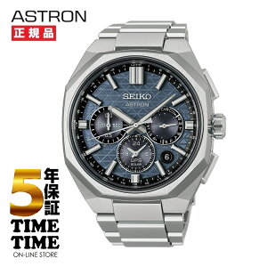 6/5�����I�\���t���ISEIKO �Z�C�R�[ ASTRON �A�X�g���� NEXTER �l�N�X�^�[ GPS�\�[���[�d�g �l�C�r�[ HAB001J�y���S��5�N�ۏ؁z