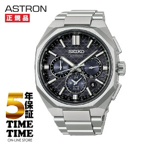 �y11��26���܂ŁI�ő�2,000�~OFF�N�[�|���I�|�C���g�ő�47�{�z6/5�����I�\���t���ISEIKO �Z�C�R�[ ASTRON �A�X�g���� NEXTER �l�N�X�^�[ GPS�\�[���[�d�g �u���b�N HAB002J�y���S��5�N�ۏ؁z