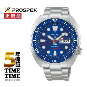 7/10�����I�\���t���ISEIKO �Z�C�R�[ Prospex �v���X�y�b�N�X �_�C�o�[�X�L���[�o ���J�j�J�� PADI60���N�L�O ���胂�f�� ����700�{���� HBB002J�y���S��5�N�ۏ؁z