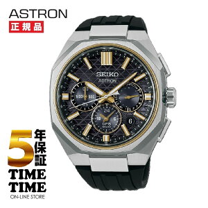 �y11��26���܂ŁI�ő�2,000�~OFF�N�[�|���I�|�C���g�ő�47�{�z6/5�����I�\���t���ISEIKO �Z�C�R�[ ASTRON �A�X�g���� NEXTER �l�N�X�^�[ GPS�\�[���[�d�g HAB003J�y���S��5�N�ۏ؁z