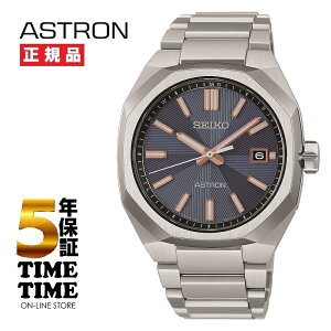 �y11��26���܂ŁI�ő�2,000�~OFF�N�[�|���I�|�C���g�ő�47�{�zSEIKO �Z�C�R�[ ASTRON �A�X�g���� Nexter �\�[���[�d�g HAC001J�y���S��5�N�ۏ؁z