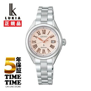 �y�y�V�t�@�b�V�����ΏۃX�g�A�I10���N�[�|���t�zSEIKO �Z�C�R�[ LUKIA ���L�A LUKIA Grow ������ HEA001J�y���S��5�N�ۏ؁z