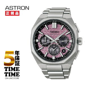 �y10���N�[�|���t�I�y�V�t�@�b�V�����ΏۃX�g�A�zSEIKO �Z�C�R�[ ASTRON �A�X�g���� NEXTER �l�N�X�^�[ GPS�\�[���[�d�g 2026 ���胂�f�� ����500�{���� HAB006J�y���S��5�N�ۏ؁z