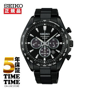 �y26��26���܂ōő�2,000�~OFF�N�[�|���I�|�C���g�ő�47�{�z3/6�����I�\���t���ISEIKO SELECTION �Z�C�R�[�Z���N�V���� �\�[���[�N���m�O���t �����Y SBPY187�y���S��5�N�ۏ؁z