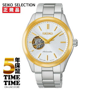 �y�V�t�@�b�V�����ΏۃX�g�A�I10���N�[�|���t�I�\���t���ISEIKO SELECTION �Z�C�R�[�Z���N�V���� ���J�j�J�� �������� 3�j HFB004J�y���S��5�N�ۏ؁z