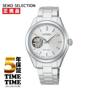 �y�y�V�t�@�b�V�����ΏۃX�g�A�I10���N�[�|���t�z6/5�����I�\���t���ISEIKO SELECTION �Z�C�R�[�Z���N�V���� ���J�j�J�� �������� 3�j HFB007J�y���S��5�N�ۏ؁z