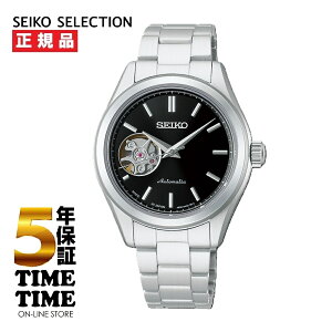 �y10���N�[�|���t!�y�V�t�@�b�V�����ΏۃX�g�A�zSEIKO SELECTION �Z�C�R�[�Z���N�V���� ���J�j�J�� �������� 3�j HFB008J�y���S��5�N�ۏ؁z