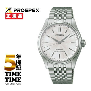 7/10�����I�\���t���ISEIKO �Z�C�R�[ Presage �v���U�[�W���N���V�b�N�V���[�Y ������ HCC001J�y���S��5�N�ۏ؁z