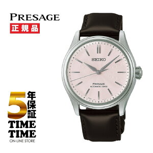 SEIKO �Z�C�R�[ Presage �v���U�[�W���N���V�b�N�V���[�Y ������ HCC003J�y���S��5�N�ۏ؁z