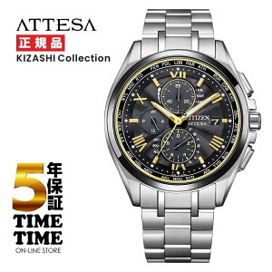 1/2�����I�\���t�� CITIZEN �V�`�Y�� ATTESA �A�e�b�T �G�R�E�h���C�u�d�g KIZASHI Collection AT8244-57E ���ʌ���1,000�{ �y���S��5�N�ۏ؁z