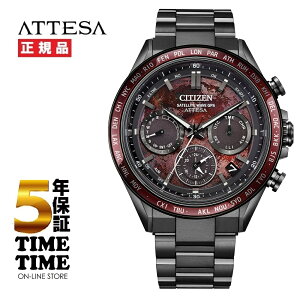 2/26�����I�\���t���ICITIZEN �V�`�Y�� ATTESA �A�e�b�T �G�R�E�h���C�uGPS�q���d�g �_�u���_�C���N�g�t���C�g ACT Line ����1,800�{ Shades of Red CC4077-71Z�y���S��5�N�ۏ؁z