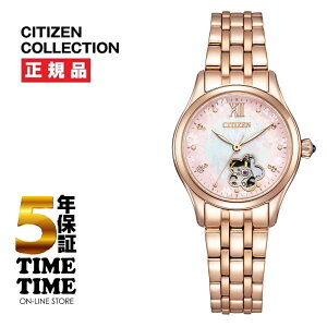CITIZEN COLLECTION �V�`�Y���R���N�V���� ���J�j�J�� ���胂�f�� PR1045-50W ���ʌ���1,000�{ �y���S��5�N�ۏ؁z