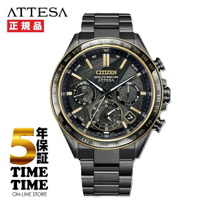 �y�y�V�t�@�b�V�����ΏۃX�g�A�I10���N�[�|���t�z6/5�����I�\���t���ICITIZEN �V�`�Y�� ATTESA �A�e�b�T �G�R�h���C�uGPS�q���d�g LIGHT in BLACK ACTLine Black Titanium Series CC4078-51E ���E����1,900�{�y��