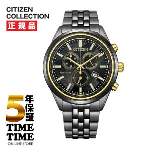 �y26��26���܂ōő�2,000�~OFF�N�[�|���I�|�C���g�ő�47�{CITIZEN COLLECTION �V�`�Y���R���N�V���� �G�R�h���C�u �N���m�O���t LIGHT in BLACK AT2576-68E ���E����6,000�{ �y���S��5�N�ۏ؁z