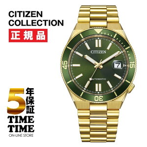 3/5�����ICITIZEN COLLECTION �V�`�Y���R���N�V���� TSUYOSA 40mm ���J�j�J�� NJ0232-53X�y���S��5�N�ۏ؁z