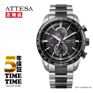 �y�y�V�t�@�b�V�����ΏۃX�g�A�I10���N�[�|���t�zCITIZEN �V�`�Y�� ATTESA �A�e�b�T �_�C���N�g�t���C�g ACT Line �w�X�^�[�E�E�H�[�Y�^�}���_�����A���x���胂�f�� AT8385-55E ���E����1,400�{�y���S