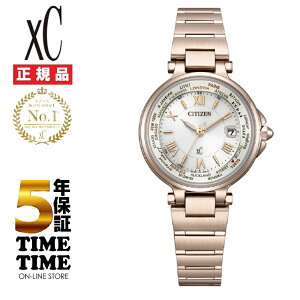 4/9�����I�\���t���ICITIZEN �V�`�Y�� xC �N���X�V�[ �G�R�E�h���C�u�d�g���v EC1017-58A�y���S��5�N�ۏ؁z