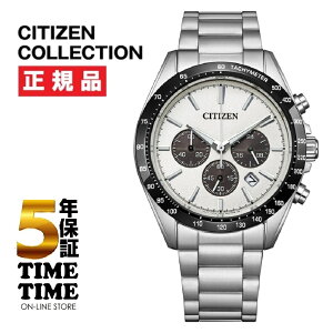 �y11��26���܂ŁI�ő�2,000�~OFF�N�[�|���I�|�C���g�ő�49.5�{�zCITIZEN COLLECTION �V�`�Y���R���N�V���� �����d�G�R�E�h���C�u �N���m�O���t CA4764-57A�y���S��5�N�ۏ؁z