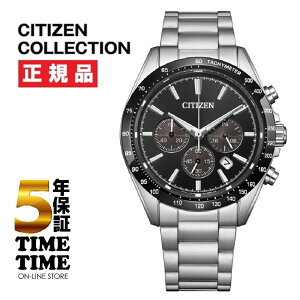 4/9�����I�\���t���ICITIZEN COLLECTION �V�`�Y���R���N�V���� �����d�G�R�E�h���C�u �N���m�O���t CA4764-57E�y���S��5�N�ۏ؁z