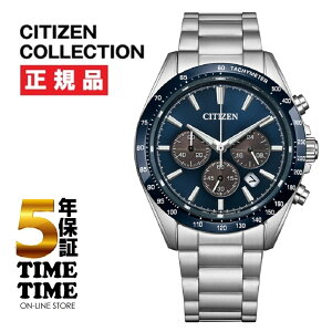�y17��10���܂ōő�2,000�~OFF�N�[�|���I�|�C���g�ő�47�{�z4/9�����I�\���t���ICITIZEN COLLECTION �V�`�Y���R���N�V���� �����d�G�R�E�h���C�u �N���m�O���t CA4766-51L�y���S��5�N�ۏ؁z